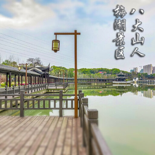 封开怎样与 720 全景团队保持良好的沟通？